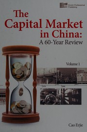 Front cover of The Capital Market in China by Cao Erjie