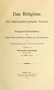 Front cover of Das Religiöse by Kazunobu Kanokogi