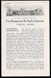 Front cover of Five reasons for St. Paul's University, Tokyo, Japan by Unknown