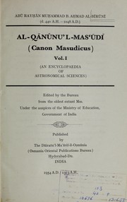Cover of Kitāb al-Qānūn al-Maʻsudī by Muhammad Ibn Ahmad, Abu al-Raihan al-Biruni.