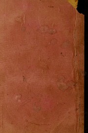 Front cover of Kitb al-badr al-munr f rafa al-ijb an nasab l Ab Wazr by Muzim bin Salm Bwazr