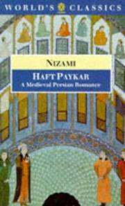 Cover of Haft paykar by Niẓāmī Ganjavī