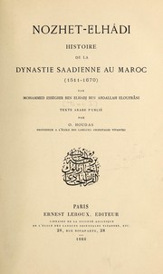 Front cover of Nozhet-elhâdi by Muḥammad al-Ṣaghīr ibn Muḥammad Ifrānī