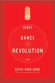 Cover of Dance Dance Revolution by Cathy Park Hong