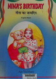 Cover of Nina's birthday by Ajit Vachhani