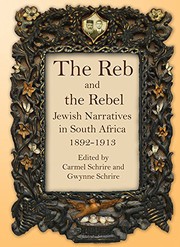 Front cover of The Reb and the Rebel by Carmel Schrire