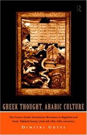 Front cover of Greek thought, Arabic culture by Dimitri Gutas