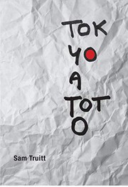 Cover of Tokyoatoto by Sam Truitt