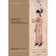 Front cover of Rashid Al-Din by Anna Ayse Akasoy