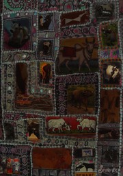 Cover of Cow by Susan Hawthorne