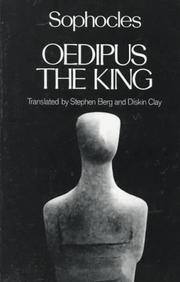 Front cover of Oedipus the King (Greek Tragedy in New Translations) by Sophocles