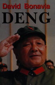 Cover of Deng by David Bonavia
