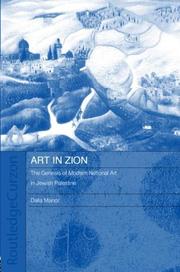 Front cover of Art in Zion by Dalia Manor