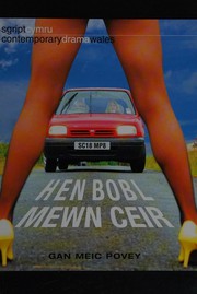 Front cover of Hen bobl mewn ceir by Meic Povey