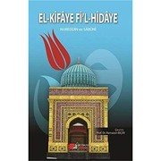Front cover of El - Kifaye Fi'l - Hidaye by Nureddin Es Sabuni