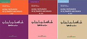 Front cover of Ulum-u Iktisadiye ve Ictimaiye Mecmuasi - 3 Volumes by Mehmet ; Kanar