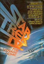 Front cover of Star Trek IV - The Voyage Home (junior) by Peter Lerangis