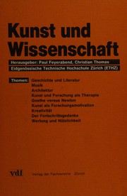 Front cover of Kunst und Wissenschaft by Paul K. Feyerabend