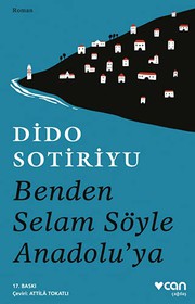 Cover of Ματωμένα χώματα by Διδώ Σωτηρίου