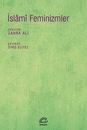 Front cover of Féminismes islamiques by Zahra Ali