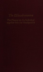 Front cover of The Kālacakratantra by Robert A. F Thurman