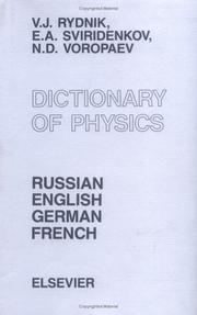 Front cover of Dictionary of physics by Vitaliĭ Isaakovich Rydnik