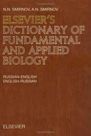 Front cover of Elsevier's dictionary of fundamental and applied biology by N. N. Smirnov