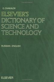 Front cover of Elsevier's Dictionary of Science and Technology by G. Chakalov
