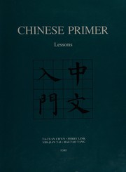 Front cover of Chinese primer = by Ta Tuan Chen