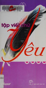 Cover of Tuap viret chzu yêu by Unknown
