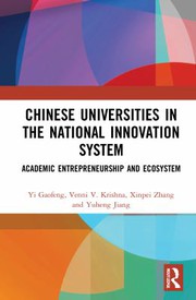Front cover of Chinese Universities in the National Innovation System by Gaofeng Yi