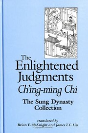 Cover of The enlightened judgments by Brian E. McKnight