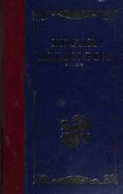 Front cover of The 70 Best Tales of Edgar Allan Poe [69 stories] by Edgar Allan Poe