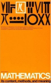 Cover of Mathematics Vol. 2 by A. D. Aleksandrov