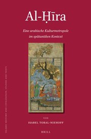 Cover of Al-Ḥîra by Isabel Toral-Niehoff