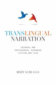 Cover of Translingual Narration by Bert Mittchell Scruggs