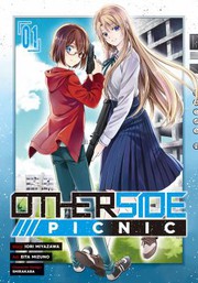 Front cover of Otherside Picnic (Manga) 01 by Iori Miyazawa