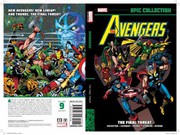 Cover of Avengers Epic Collection by Marvel Comics