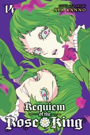 Front cover of Requiem of the Rose King, Vol. 14 by Aya Kanno