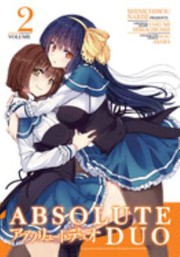 Cover of Absolute duo by Takumi Hiiragiboshi