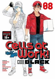 Cover of Cells at Work! CODE BLACK 8 by Shigemitsu Harada