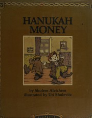 Cover of Hanukah money by Uri Shulevitz