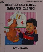 Cover of Imran's Clinic (Picture Playbooks) by Kati Teague