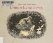 Front cover of Kuma to yamaneko by Kazumi Yumoto