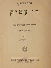 Front cover of Di etik by Benedictus de Spinoza