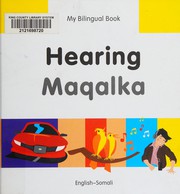 Cover of Hearing by Erdem Seçmen