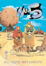Cover of No. 5, Vol. 1 by Taiyō Matsumoto