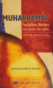 Front cover of Muharramat (forbidden matters some people take lightly) = by Muḥammad Ṣāliḥ Munajjid