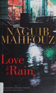 Cover of الحب تحت المطر by نجيب محفوظ
