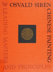 Front cover of Chinese painting by Osvald Siren